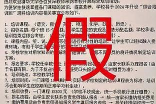 詹宁斯：小卡是快船队史最佳 没人想跟他或威少一对一